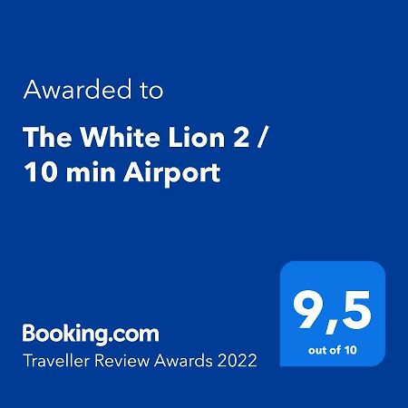 דירות לימה The White Lion 2 / 10 Min Airport מראה חיצוני תמונה