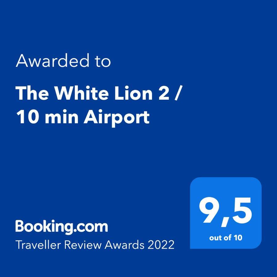 דירות לימה The White Lion 2 / 10 Min Airport מראה חיצוני תמונה
